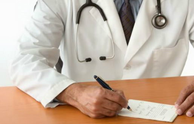 Mato Grosso do Sul preenche 100% das vagas do Mais Médicos com brasileiros A concorrência foi de 16 candidatos por vaga, a maior já registrada desde o início do Programa. (Foto: Ilustração)