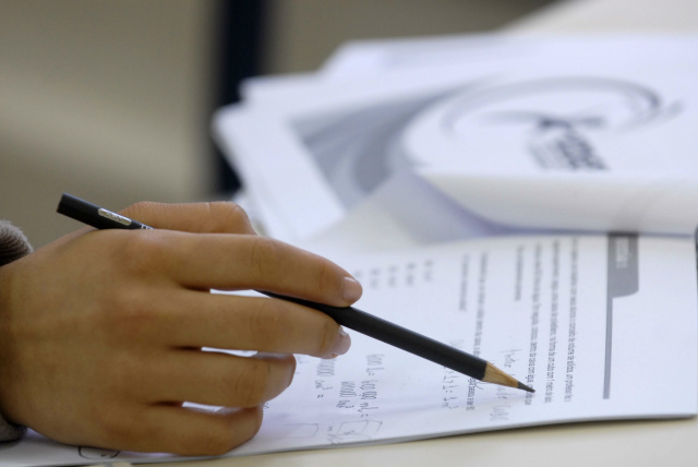 Inep divulga provas do Enem nesta sexta-feira Provas aplicadas nos dias 24 e 25 de outubro. (Foto: Divulgação)
