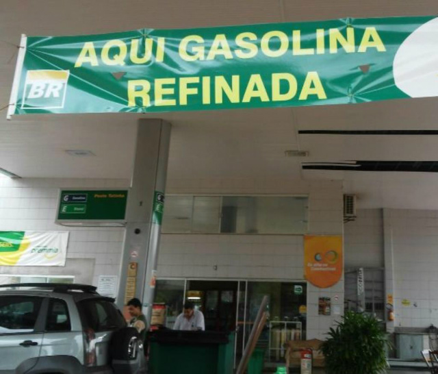 Postos de combustíveis serão obrigados a informar tipo de gasolina comercializada Em algumas cidades do Estado postos já estão informando tipo de combustível (Foto:Reprodução)