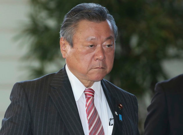  Yoshitaka Sakurada,, ministro japonês de cibersegurança, admitiu nunca ter usado um computador. Foto: AP