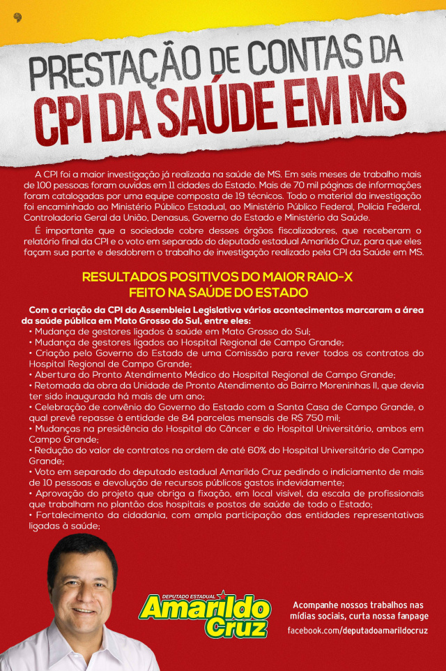 Ponta Porã sedia nesta sexta-feira reunião para prestação de contas da CPI da Saúde em MS O evento acontece a partir das 14 horas, na Câmara Municipal (Foto: Divulgação/Assecom)