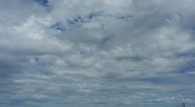 Meteorologia prevê terça nublada em Três Lagoas Meteorologia prevê terça nublada em Três Lagoas. (Foto: Perfil News).