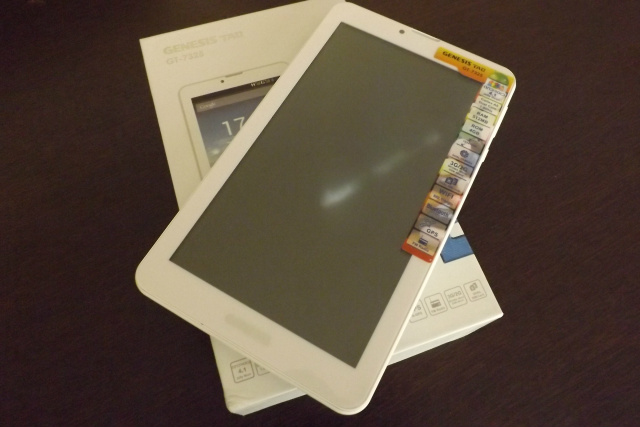 Tablet marca Genesis TAB GT-7325 será sorteado aos leitores por meio do aplicativo Sortei.me, no Facebook (Foto: Larissa Lima)