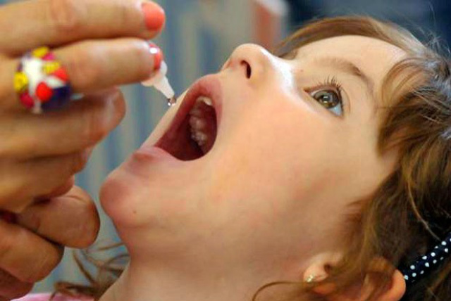 Campanha de Vacinação contra a Polio e contra o Sarampo (Foto: Divulgação)