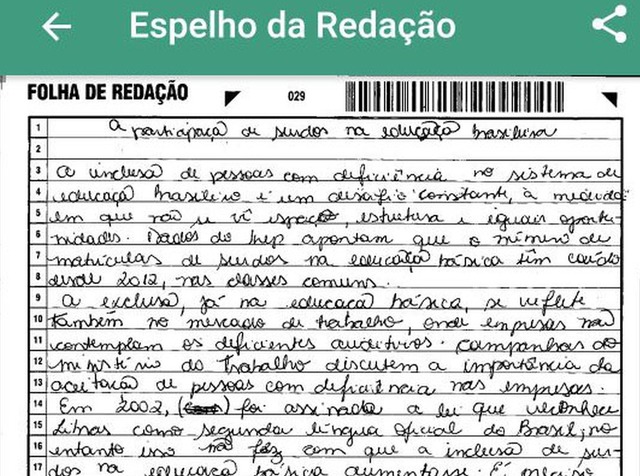 Enem 2017: espelhos da redação estão disponíveis para candidatos (Foto: Reprodução)