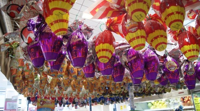 Pesquisa do Procon Estadual é opção na busca pelo ovo de páscoa mais barato A pesquisa completa, com os preços coletados e endereços dos estabelecimentos, também pode ser conferida no site do Procon-MS. (Foto: Divulgação)