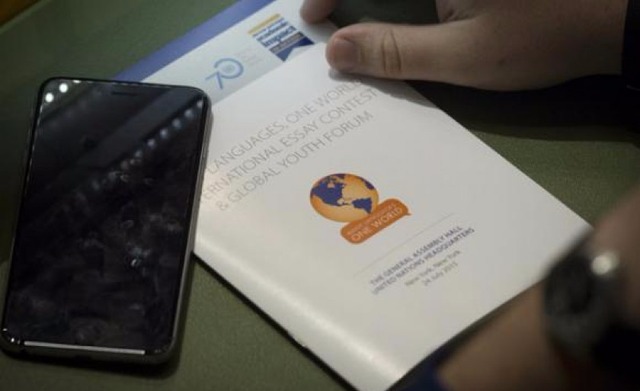 Mais de 6 mil participantes de 170 países, vindos de 1.950 universidades espalhadas pelo mundo, se inscreveram na fase inicial da competição. (Foto: Agência Brasil)