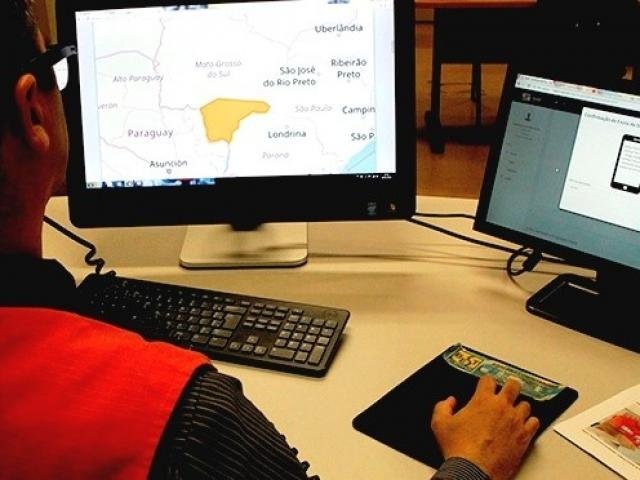 Alerta de desastres naturais por SMS tem mais de 40 mil cadastrados em MS Monitoramento feito na central de meteorologia do Estado. (Foto: Divulgação)