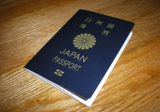 Passaporte japonês é o mais poderoso do mundo; brasileiro está em 17º lugar Foto: Divulgação
