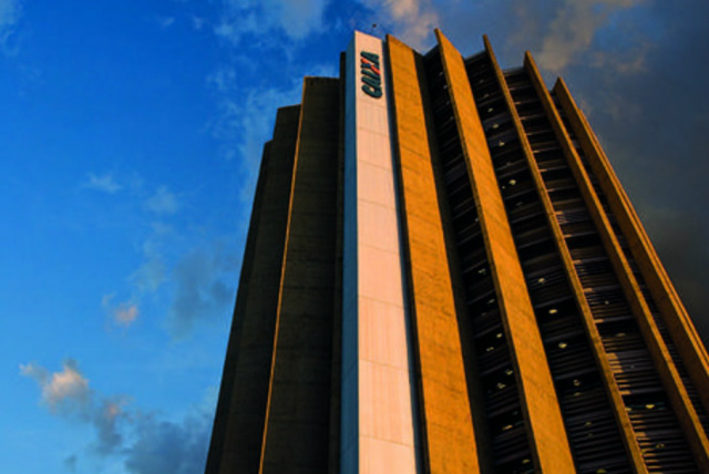 Caixa divulga lista de aprovados em concurso para técnico bancário As informações do resultado do estão disponíveis no site da Cespe e serão publicadas no DOU (Foto: Imagem de divulgação / Fernando Bueno)