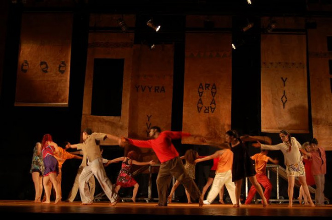 Maior festival de dança do Centro-Oeste inicia sexta-feira O MS Street Dance Fest 2011 inicia sexta-feira (11) e se estende até o dia 13 de novembro, no Teatro de Arena do Horto Florestal. Foto: Assessoria de Comunicação