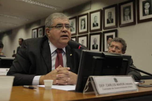 Protesto nas ruas pode acelerar processo de impeachment de Dilma Marun faz parte da linha de frente dos parlamentares em defesa do impeachment. (Foto: Divulgação / Câmara)