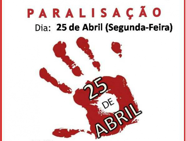 Servidores do Detran farão paralisação no próximo dia 25 no Estado Com mais de 80 agências e postos de atendimento em todo o Estado de Mato Grosso do Sul, os servidores paralisarão atividades. (Foto: Reprodução)